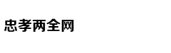 西部10省份披露今年一季度GDP数据 云南增速第一